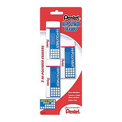 Erasers (3 Pack)